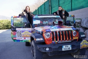 Équipage #106 - Image 1