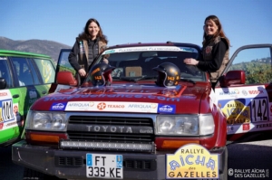 Équipage #142 - Image 0