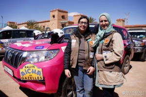 Équipage #150 - Image 2