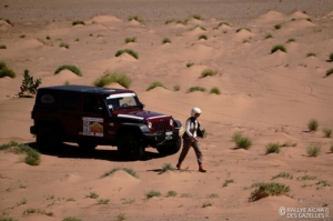 Équipage #151 - Image 5