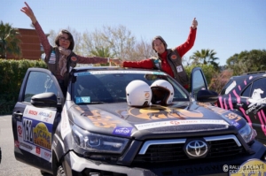 Équipage #152 - Image 1