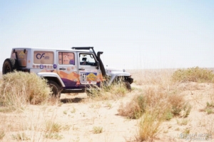 Équipage #167 - Image 4