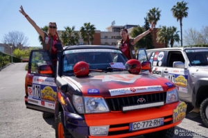 Équipage #178 - Image 2