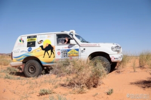 Équipage #189 - Image 3