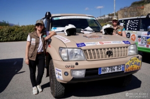 Équipage #207 - Image 2