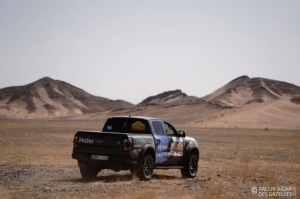 Équipage #208 - Image 6