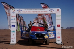 Équipage #212 - Image 9