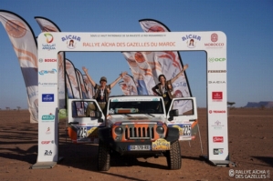 Équipage #225 - Image 9