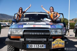 Équipage #230 - Image 1