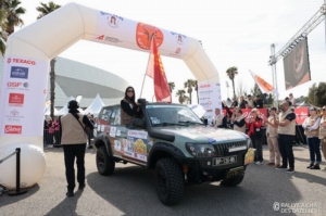 Équipage #236 - Image 3