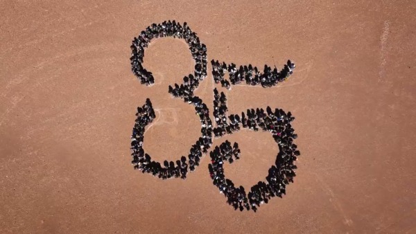 Bienvenue au bivouac